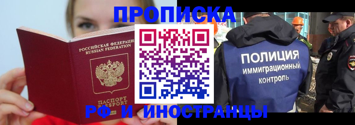 форма 3 в Краснокамске